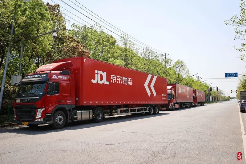 配送时间一拖再拖?京东怎么了?上海电商物流中心大门紧闭,内部已发紧急通知