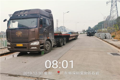 深圳到上海 专线物流 深圳到上海整车