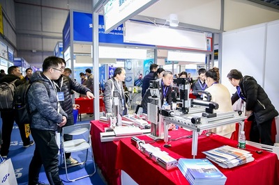 2024上海国际自动化及机器人展览会SIA启动报名中!7月24-26日举办