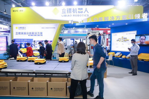 2023上海国际电商物流包装产业展览会相约上海