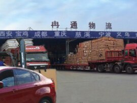 上海至成都、重庆物流专线 高效、安全的运输解决方案