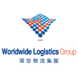 上海环世捷运物流宁波分公司 连接长三角物流枢纽的桥梁