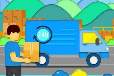 上海物流 联通全球的高效供应链枢纽